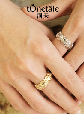 TONE&TALE乌托邦表情戒指开口小众百搭个性设计感复古精致独特女