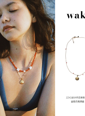 waki镀金米珠女度假风项链