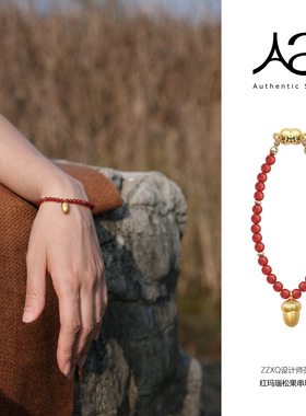 真己 原创设计红玛瑙松果串珠项链女百搭新年款手链毛衣链