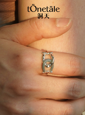 洞天TONETALE马蹄扣对戒指男女同款精致时尚情侣个性原创轻奢礼物