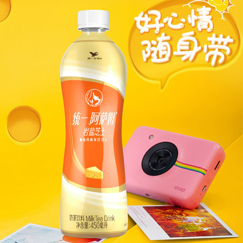 统一阿萨姆原味奶茶500ml*15瓶整箱装白桃观音精选红茶网红饮料品-图1