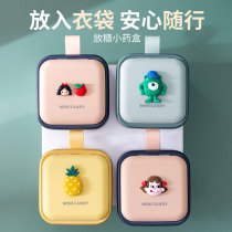 Cute Cartoon Carry-on Kit Portable Split A Week 7 Days Large Capacity Tablets Pill Sealed Box Small Medicine Box