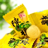 Один фунт, бесплатная доставка, Hongyuan, конфеты из кожуры мандарина, 500 г, сливовое ассорти, сок со вкусом белого персика, твердые конфеты, аутентичные оптовые флагманские магазины