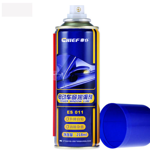 汽车电动车窗润滑剂车用小车玻璃升降窗户轨道雨刮器后视镜润滑油 - 图0