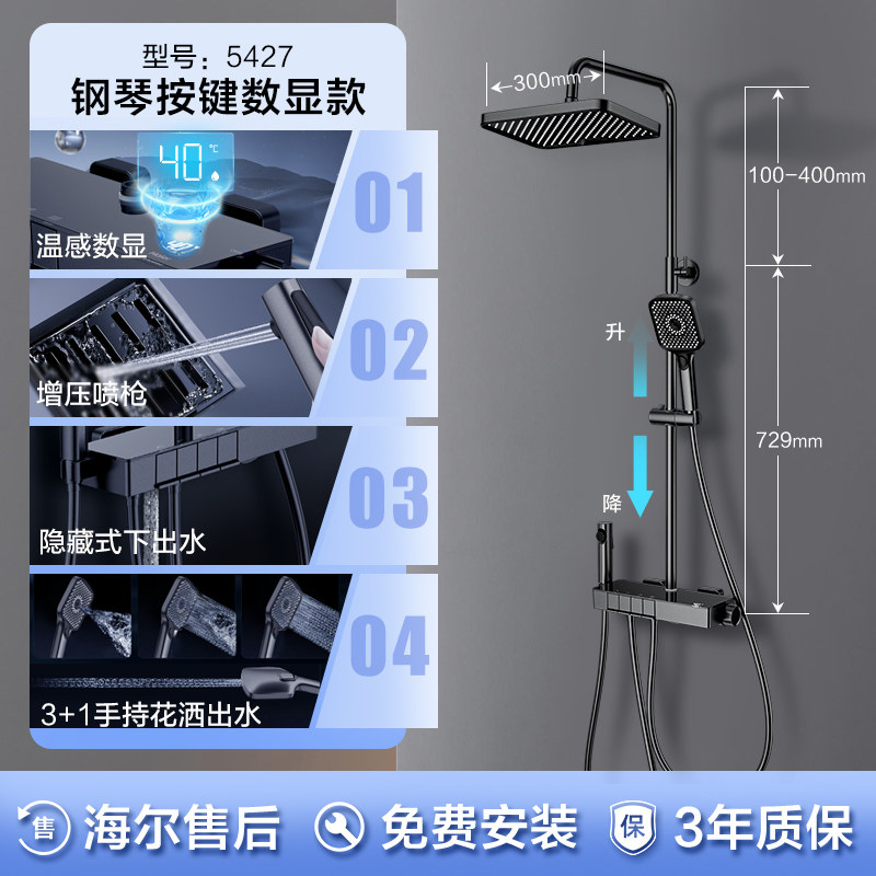 图5