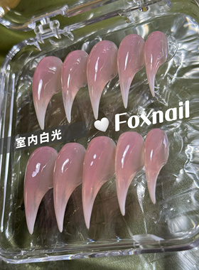粉色渐变龙甲狼爪兽甲猫爪可爱辣妹甜酷个性立体爪子cos穿戴甲