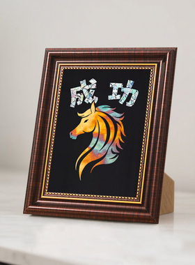 马头烧箔螺钿画diy全套材料包