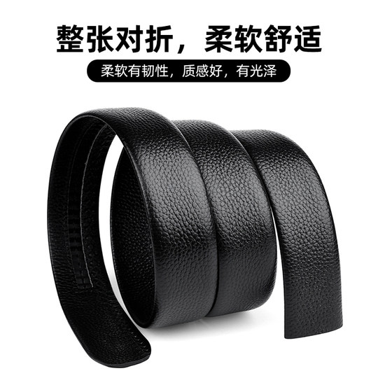 花花公子皮带男2023新款真皮自动扣休闲百搭裤腰带韩版年轻人腰带