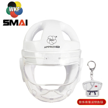 SMAI2023 of the wkf certified karate headguard karate helmet teenagers race