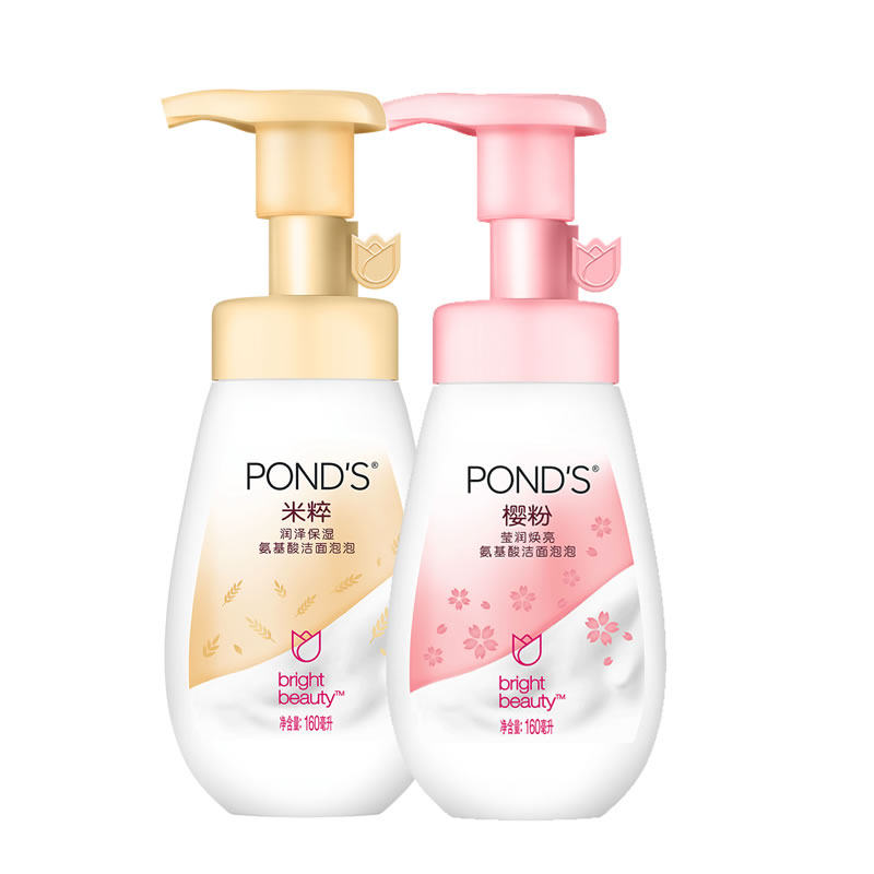 ponds樱粉米粹亮泽氨基酸洁面泡泡 景召化妆品洁面