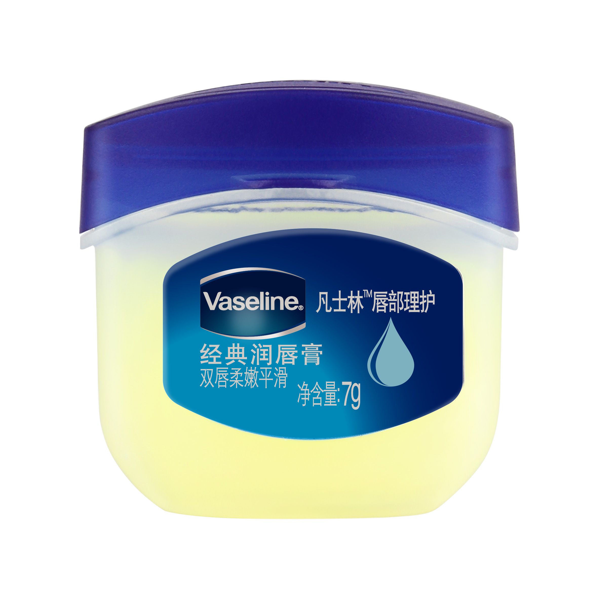 Vaseline凡士林润唇膏唇膜原味无色锁水保湿平滑柔润缓解干裂7g - 图3