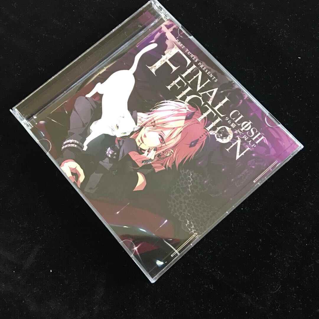 96猫 新人首单立减十元 21年8月 淘宝海外