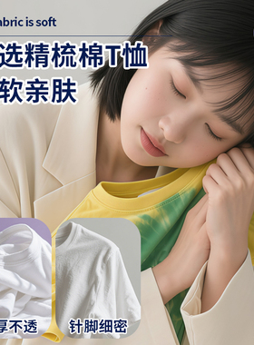 扎染短袖T恤颜料幼儿园儿童父亲节diy手工扎染衣服材料包套装
