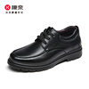 Kangnai casual leather shoes for men with soft soles and comfortable lace-up shoes for men