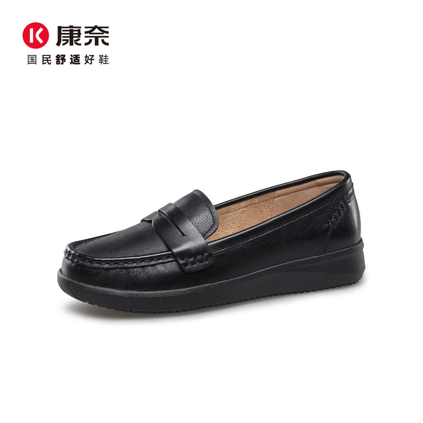 图 2
