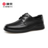 Kangnai men's hollow breathable business casual shoes