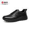 Kangnai casual leather shoes non-slip wear-resistant outdoor walking shoes