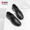 Kangnai men's hollow breathable business casual shoes