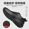 Kangnai casual leather shoes non-slip wear-resistant outdoor walking shoes