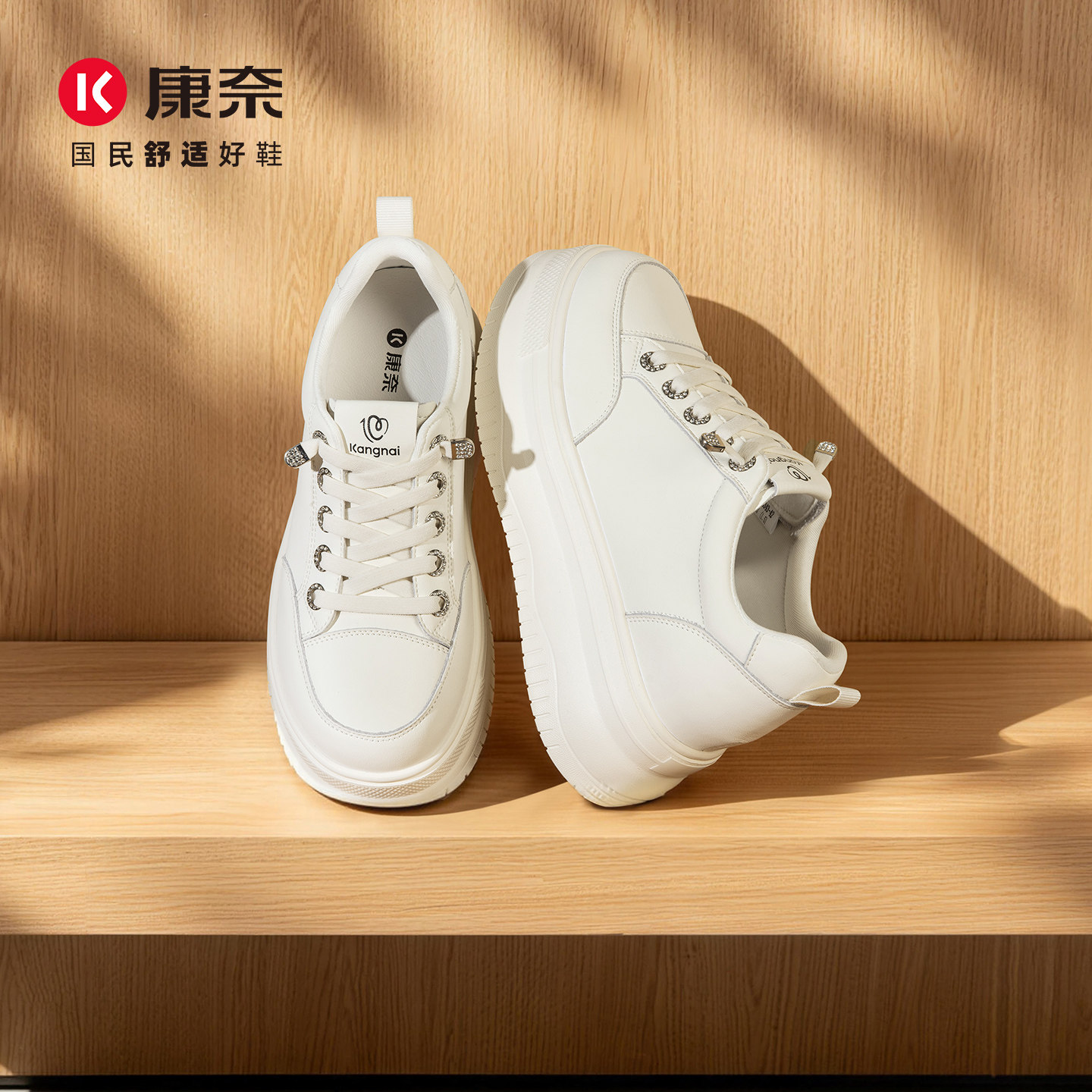 图 3