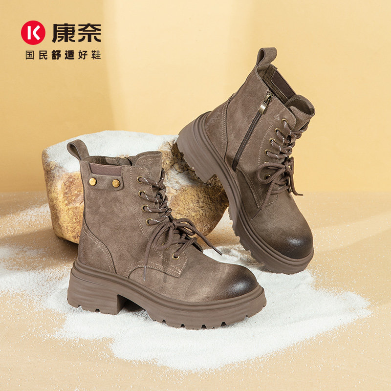 康奈女鞋冬季厚底马丁靴粗跟短靴英伦风复古磨砂皮休闲靴,淘宝优惠券,粉丝福利购,淘宝优惠卷