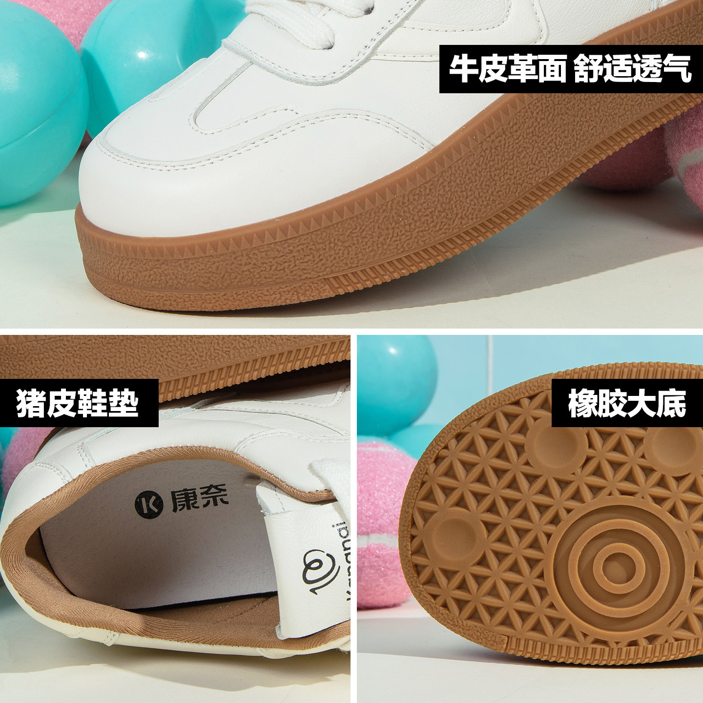 图 5