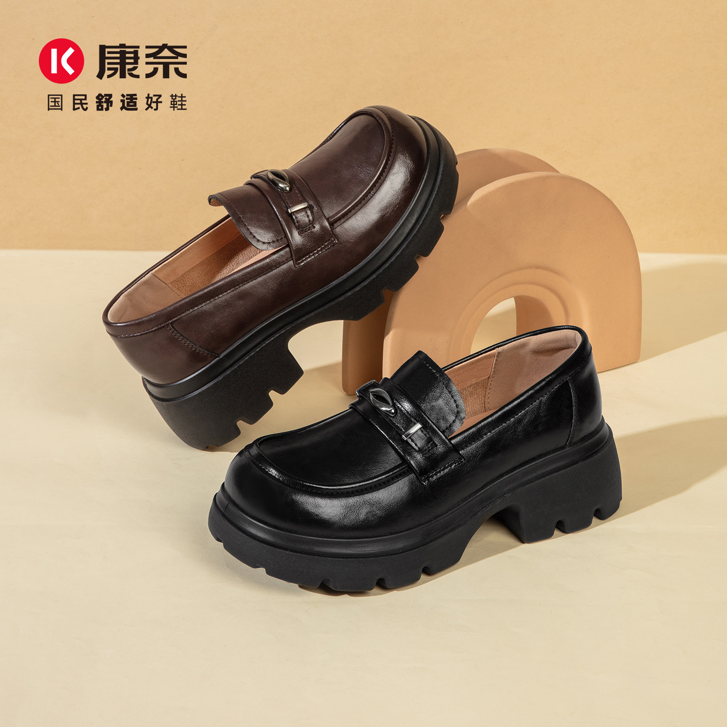 图 3