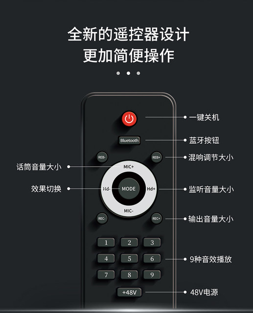 Ickb so8 fourth generation sound card original remote control controls sound card sound effects, various sound effects reverberation and loudness