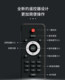 Ickb so8 fourth generation sound card original remote control controls sound card sound effects, various sound effects reverberation and loudness