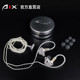 Aixiu shines AIXSE-515 diamond-encrusted monitoring headphones high-end monitoring headphones anchor professional earphones