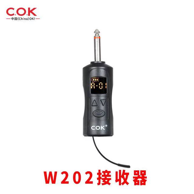 COK wireless microphone adapter wireless microphone