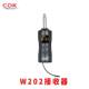 COK wireless microphone adapter wireless microphone