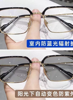 GP日夜两用痞帅半框太阳眼镜