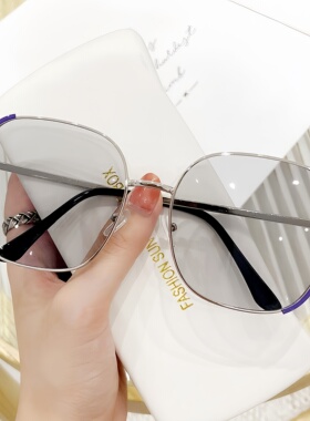 复古风大框太阳镜男女通用椭圆形墨镜防刺眼炫光大脸显瘦潮流