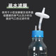 17805 water blocking filter F5 butterfly filter 50mm 0.22um 0.45um 1um 3um PTFE membrane air filter replaces Sartorius CEMS fermentation tank