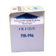 Experimental sealing film pm996 imported Parafilm