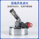 Laboratory 200D electronic Bunsen burner ignition Bunsen burner desktop. The flame is divided into two types: vertical upward and oblique head.