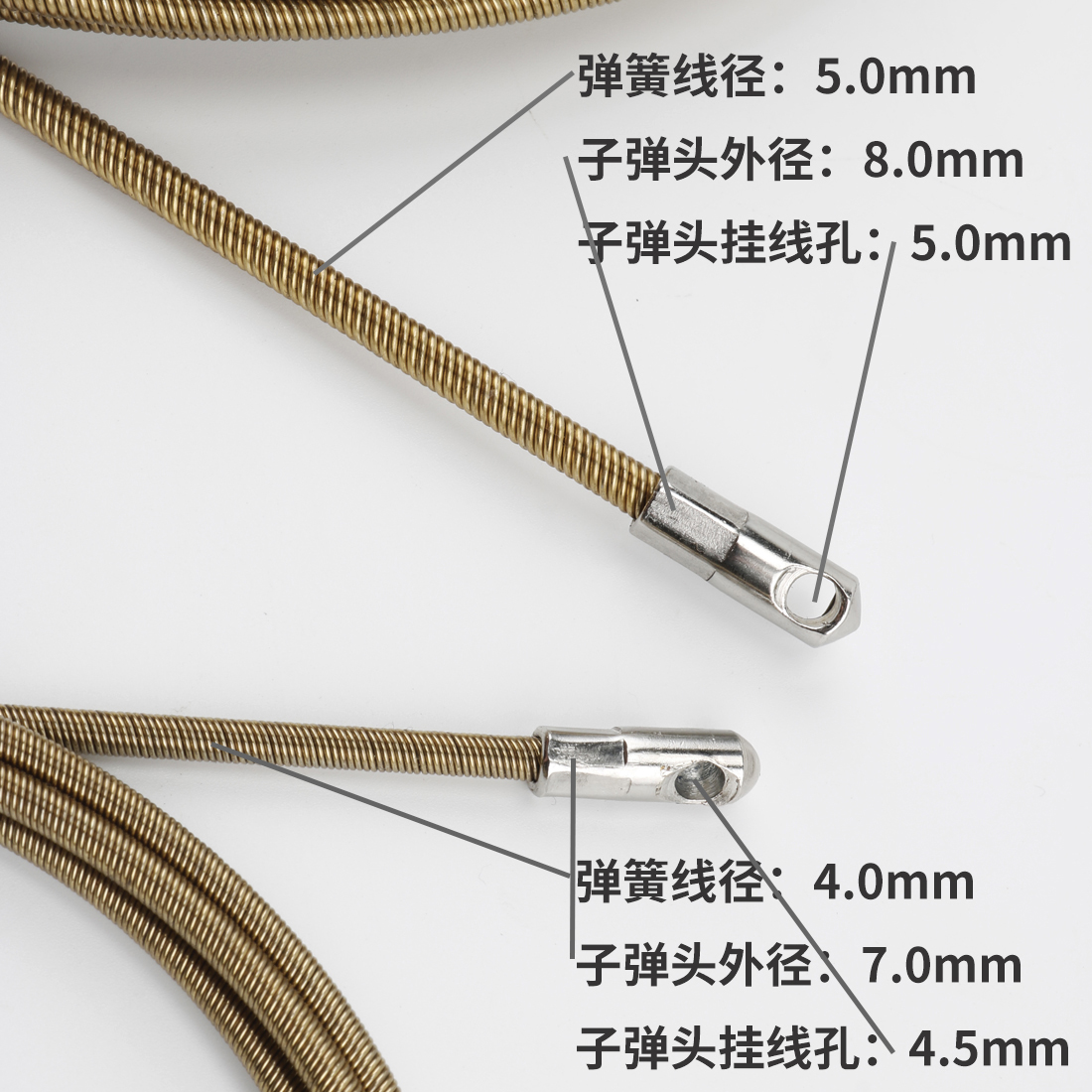 弹簧扁头穿线器引线器电工线管穿线管暗线管网线电线拉线穿线神器-图2