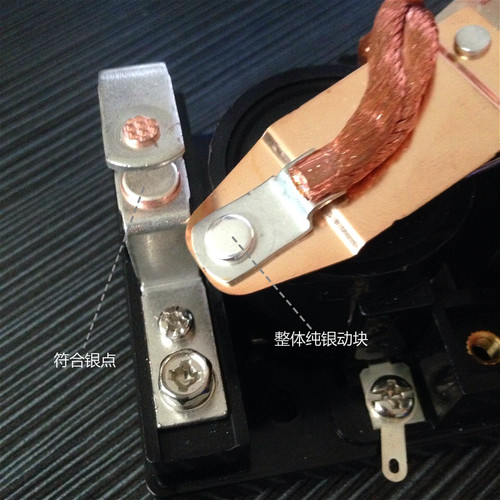 电瓶车水泵专用电磁继电器 银触点大功率直流12V 24V交流220V开关 - 图1