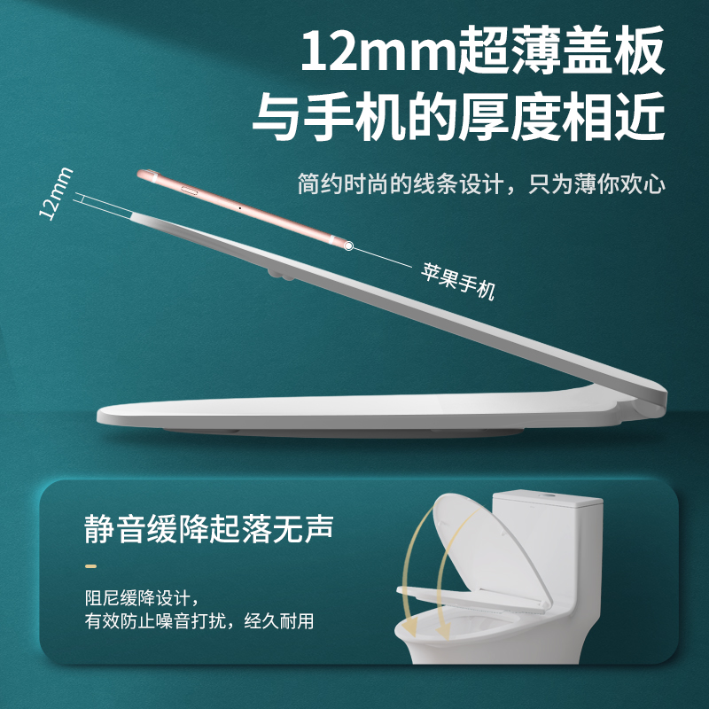 箭牌卫浴马桶家用小户型抽水虹吸式大冲力卫生间佛山普通坐便器-图2