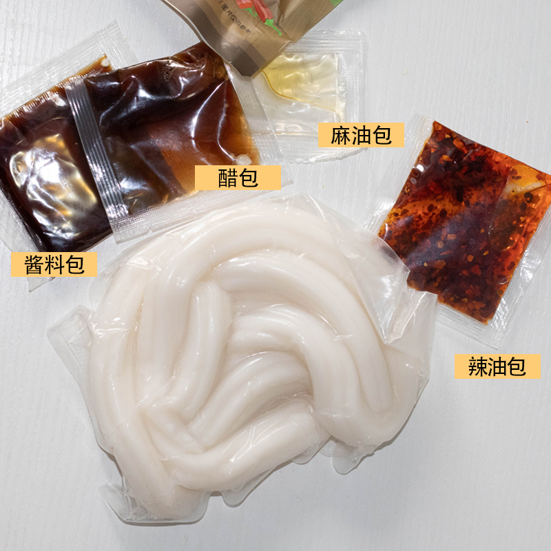 东北网红粉耗子特粗土豆粉东北大妈耗子粉宽粉麻辣味火锅粉条包邮 - 图0