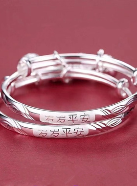 纯银手镯女聪明伶俐好宝宝手环