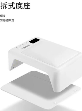 SNRQI/赛迩齐LED美甲灯光疗机速干固化美甲店专用手枕贴甲片烤灯