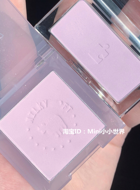 腮红遮泪牛奶粉浅紫色哑光显白
