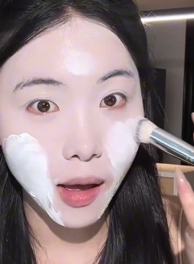浅发色cos角色纯白底妆 粉底调和液修正遮瑕舞台戏曲超白粉霜