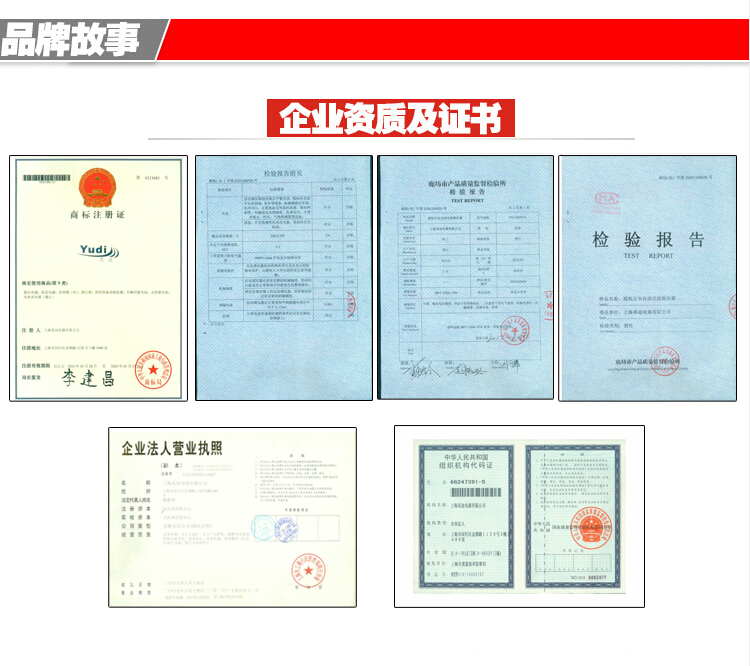 禹迪稳压器10kw超低压220v全自动家用大功率空调稳压器15kw20000w-图1