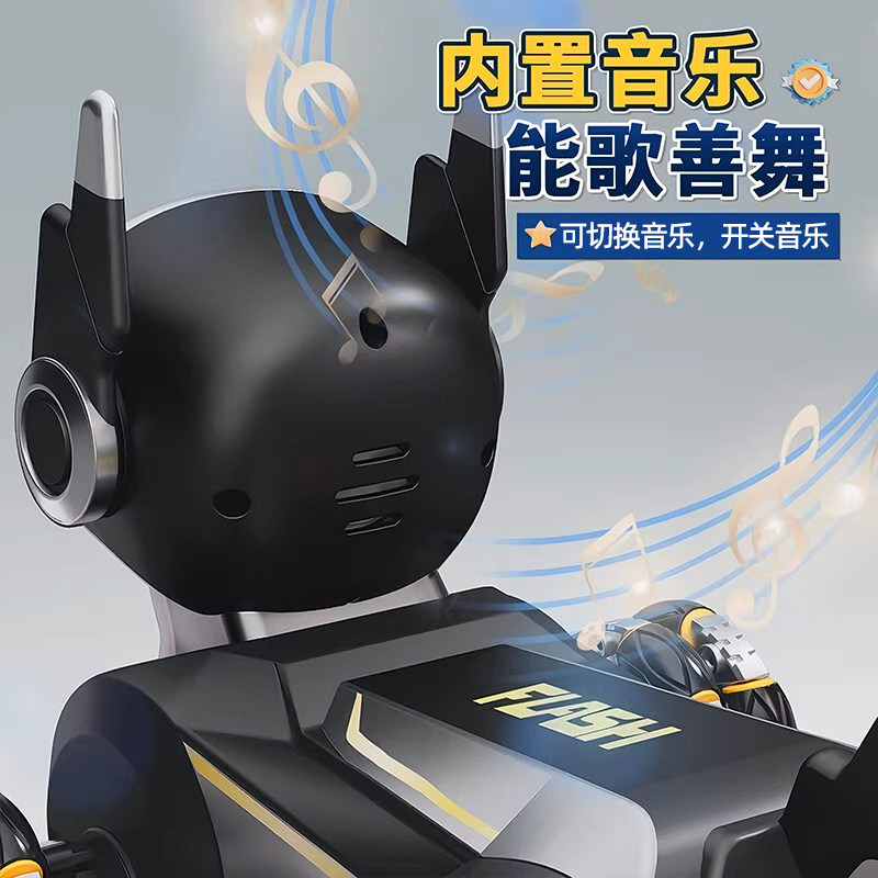 德国机器狗电动遥控车玩具儿童汽车八轮手势感应男孩礼物智能生日,淘宝优惠券,粉丝福利购,淘宝优惠卷
