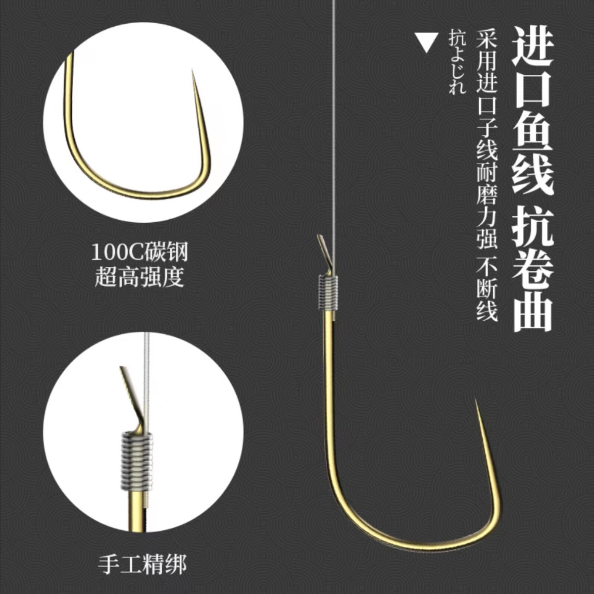 新款千锐进口金袖超细鱼钩绑好防挂无倒刺钓钩防缠绕子线双钩袖钩-图1