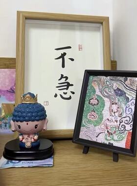八大保佑守护神十二生肖文创车载本命年摆件旅游纪念品