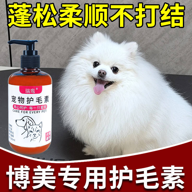商品缩略图 4